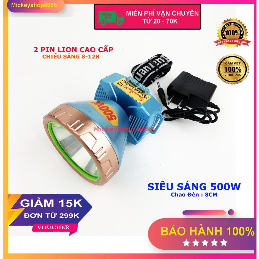 Đèn pin đội đầu SHANGYUAN 173 500W nước kín nước siêu sáng Ánh sáng trắng