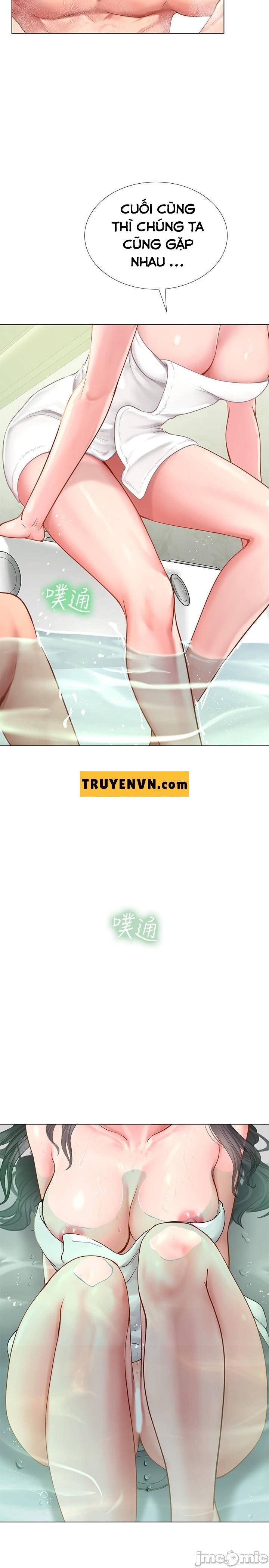 should i study at noryangjin? chapter 73 25