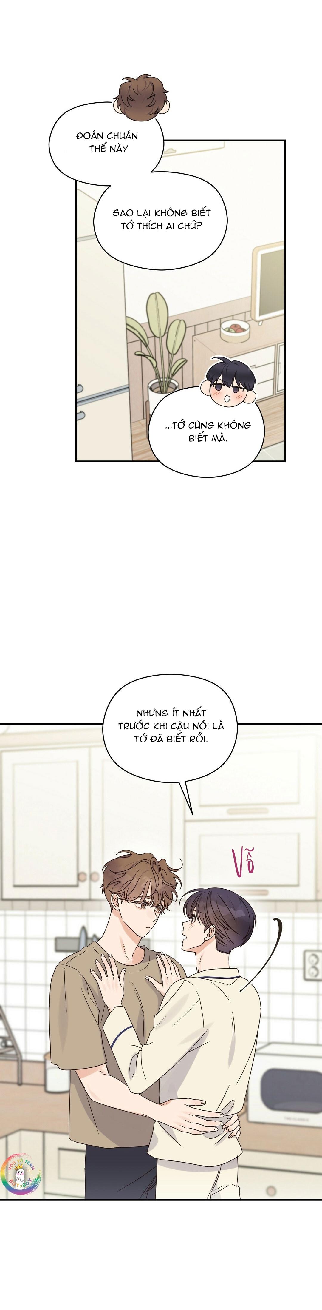 omega complex (end) chapter 31 26