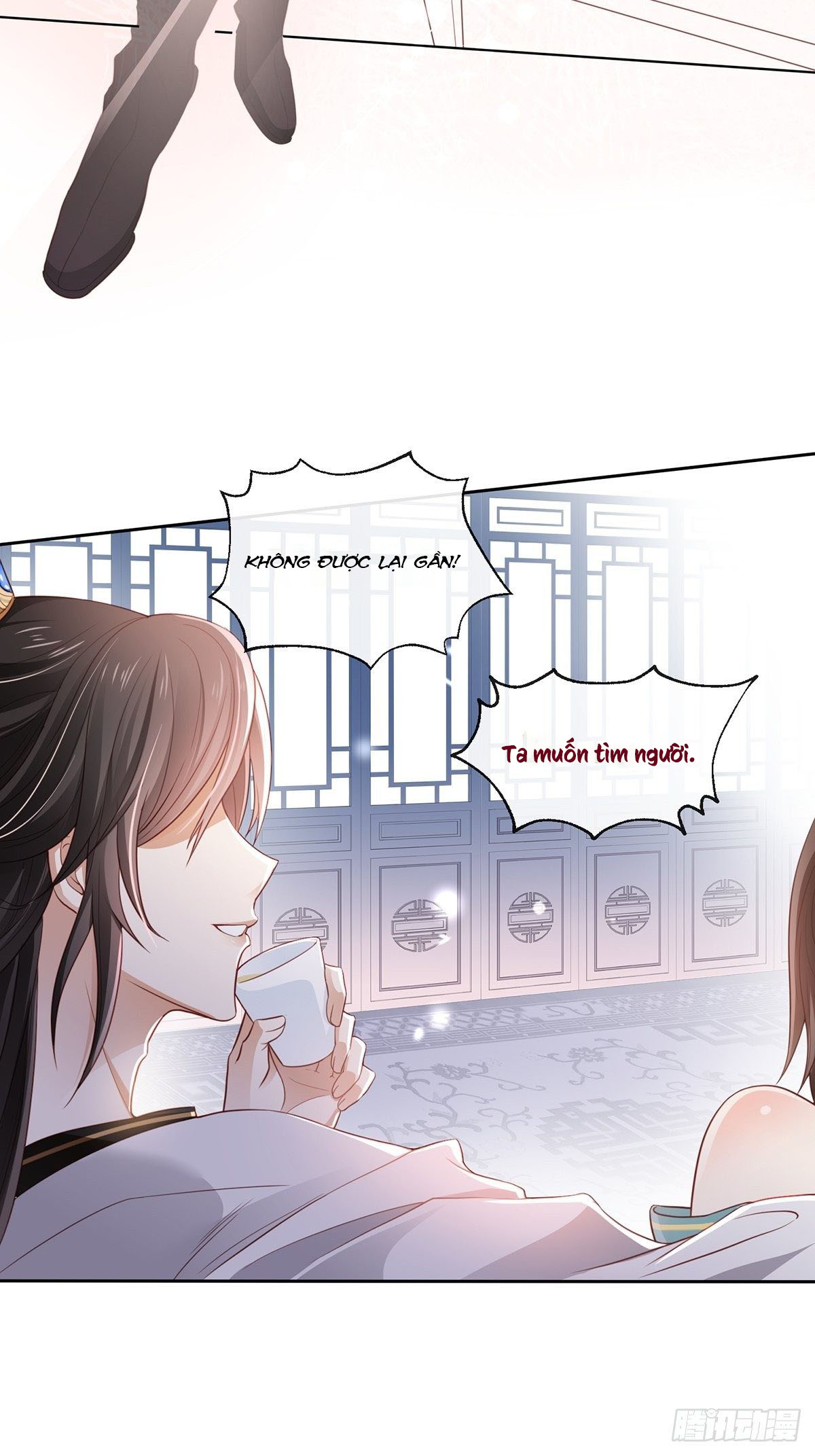 dữ quân hành chapter 1 29