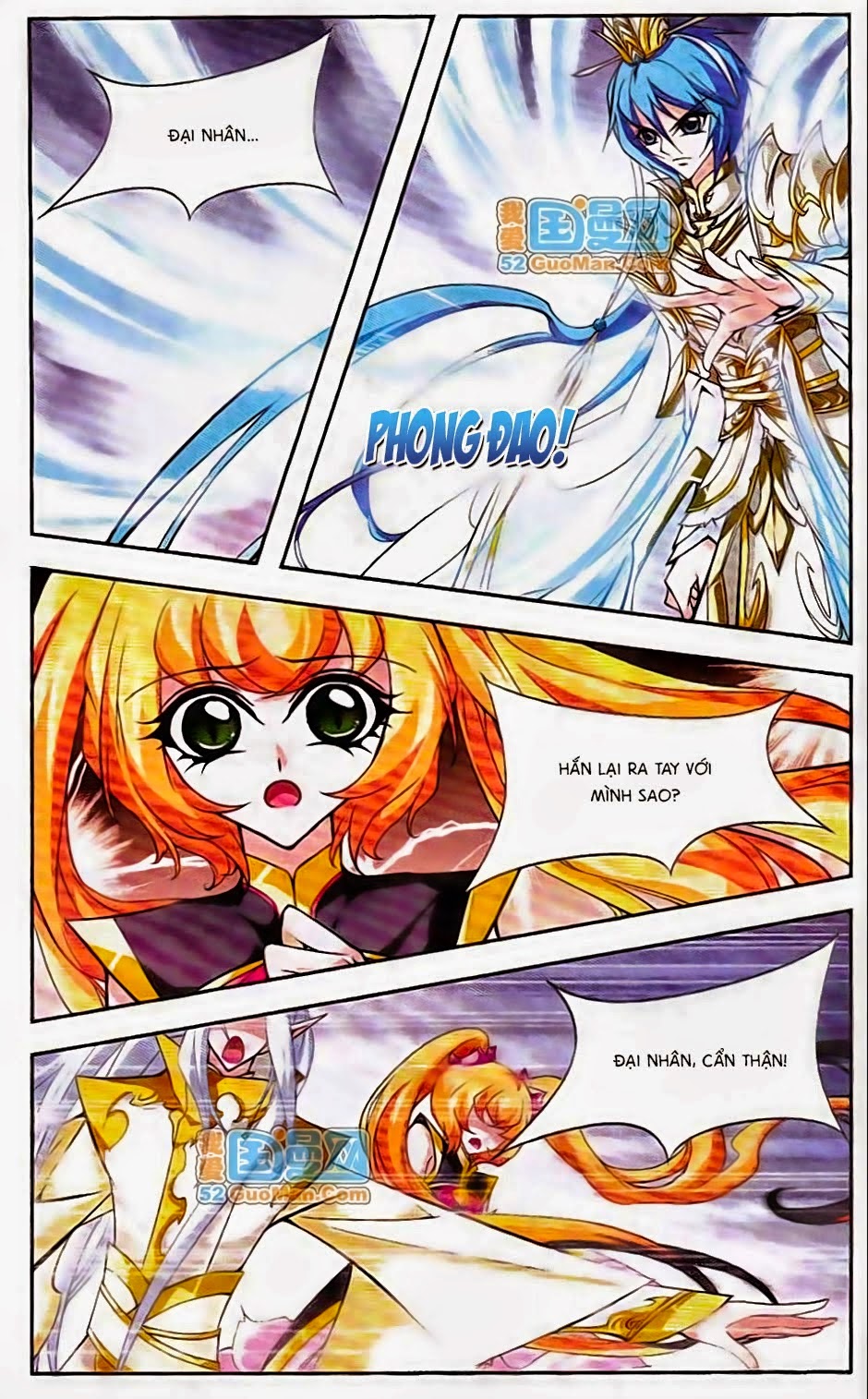 mỹ hình yêu tinh đại hỗn chiến chapter 131 11