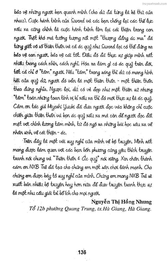 devil and devil chapter 69 18