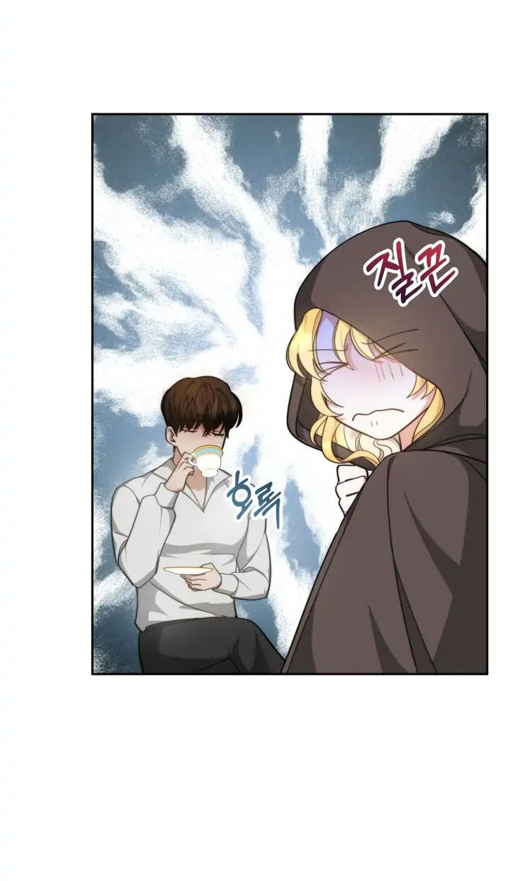 chồng cũ của tôi trở thành nam chính chapter 2.2 7