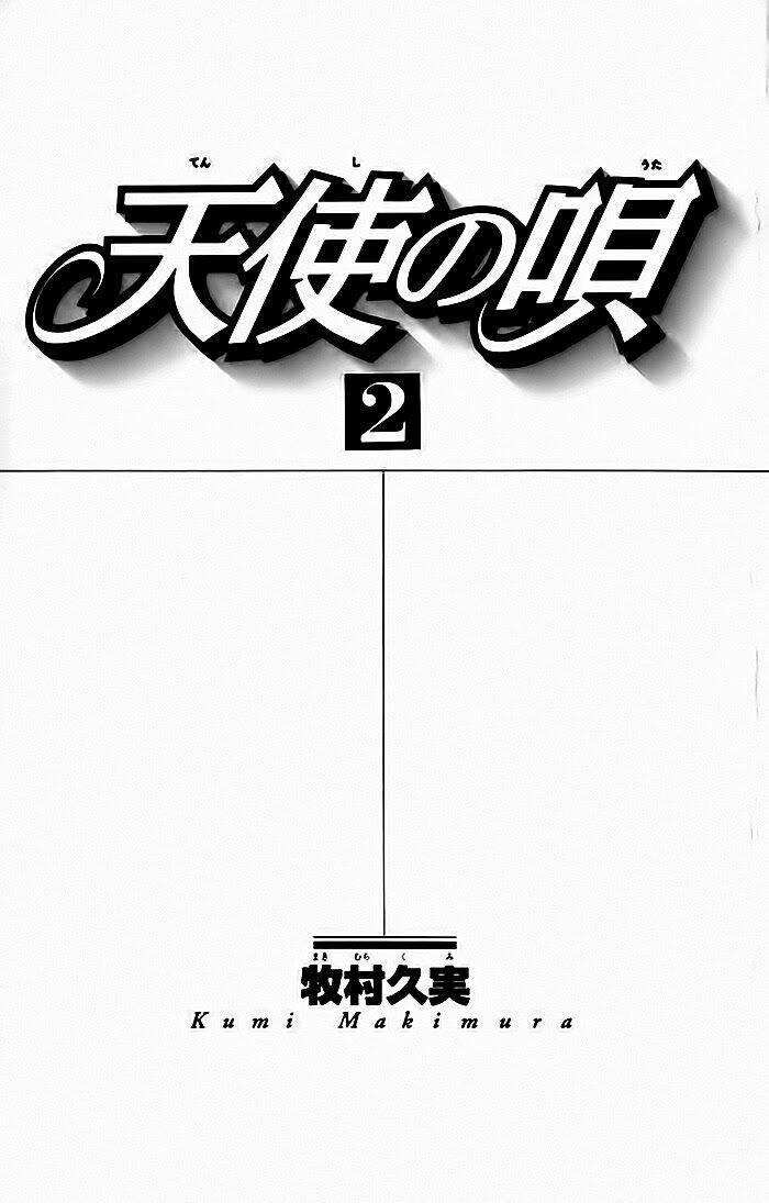 tenshi no uta chapter 4 4