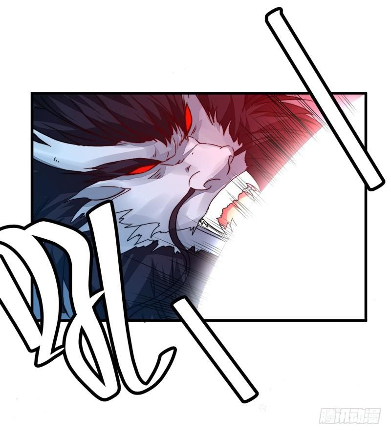 xuyên qua cứu mỹ nam ở thế giới phong thần chapter 32 2