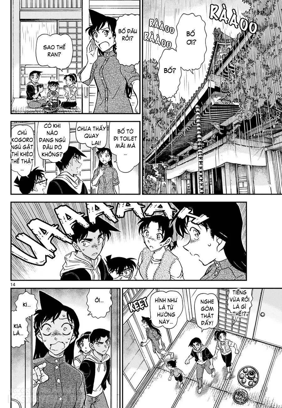 conan chapter 1116 14