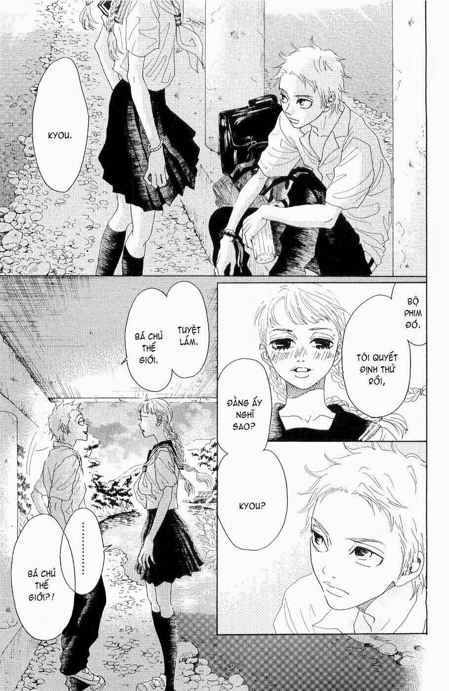 oboreru knife chapter 11 33