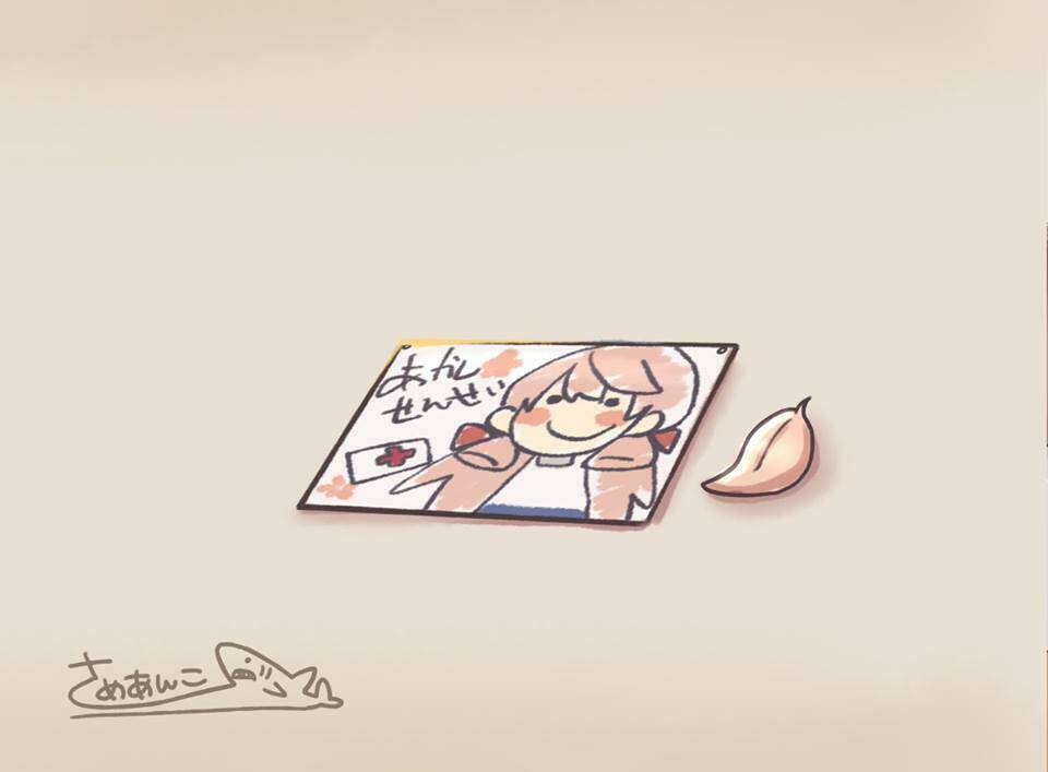 kantai collection doujinshi chapter 9 16