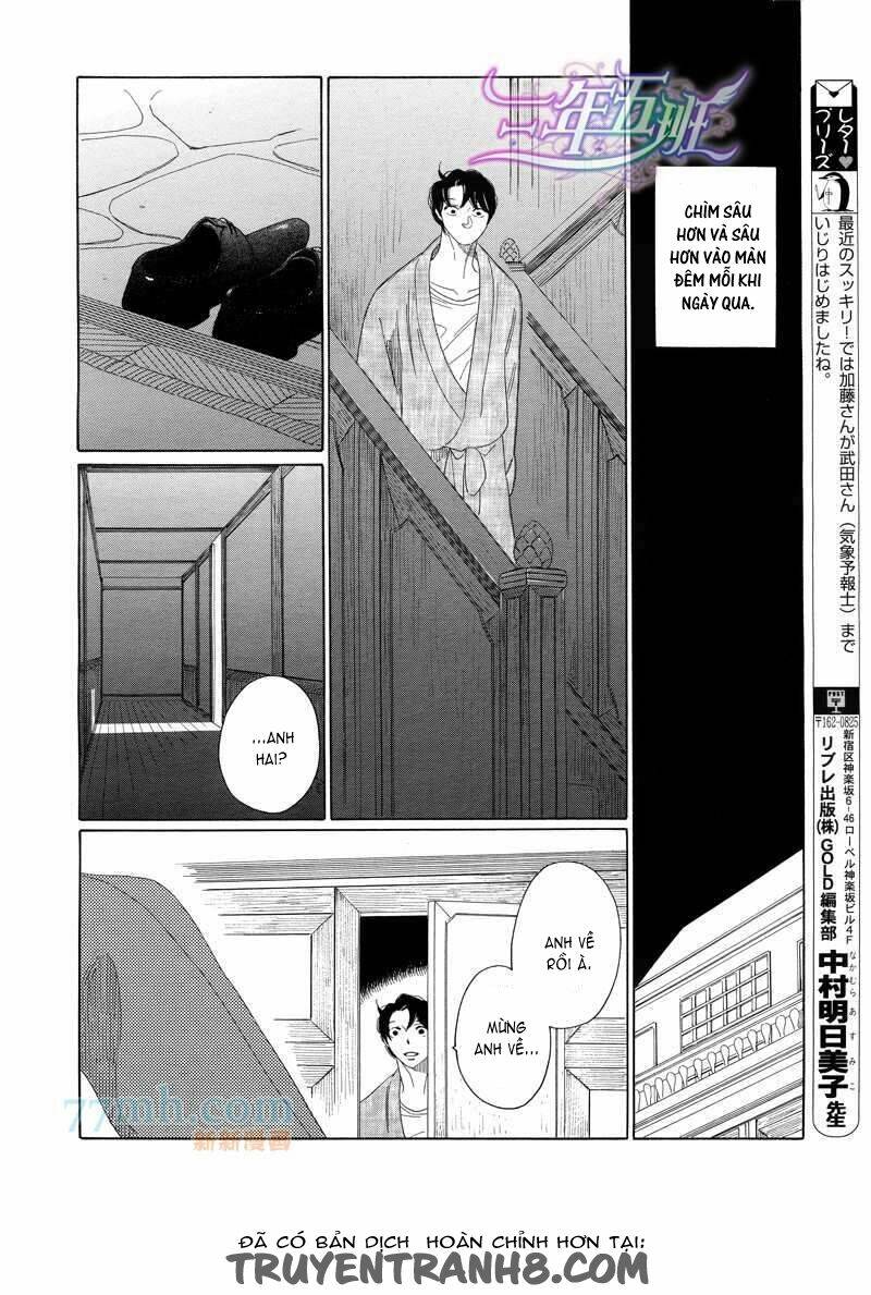 kaori no keishou~ hương thơm quyến rũ chapter 4 24