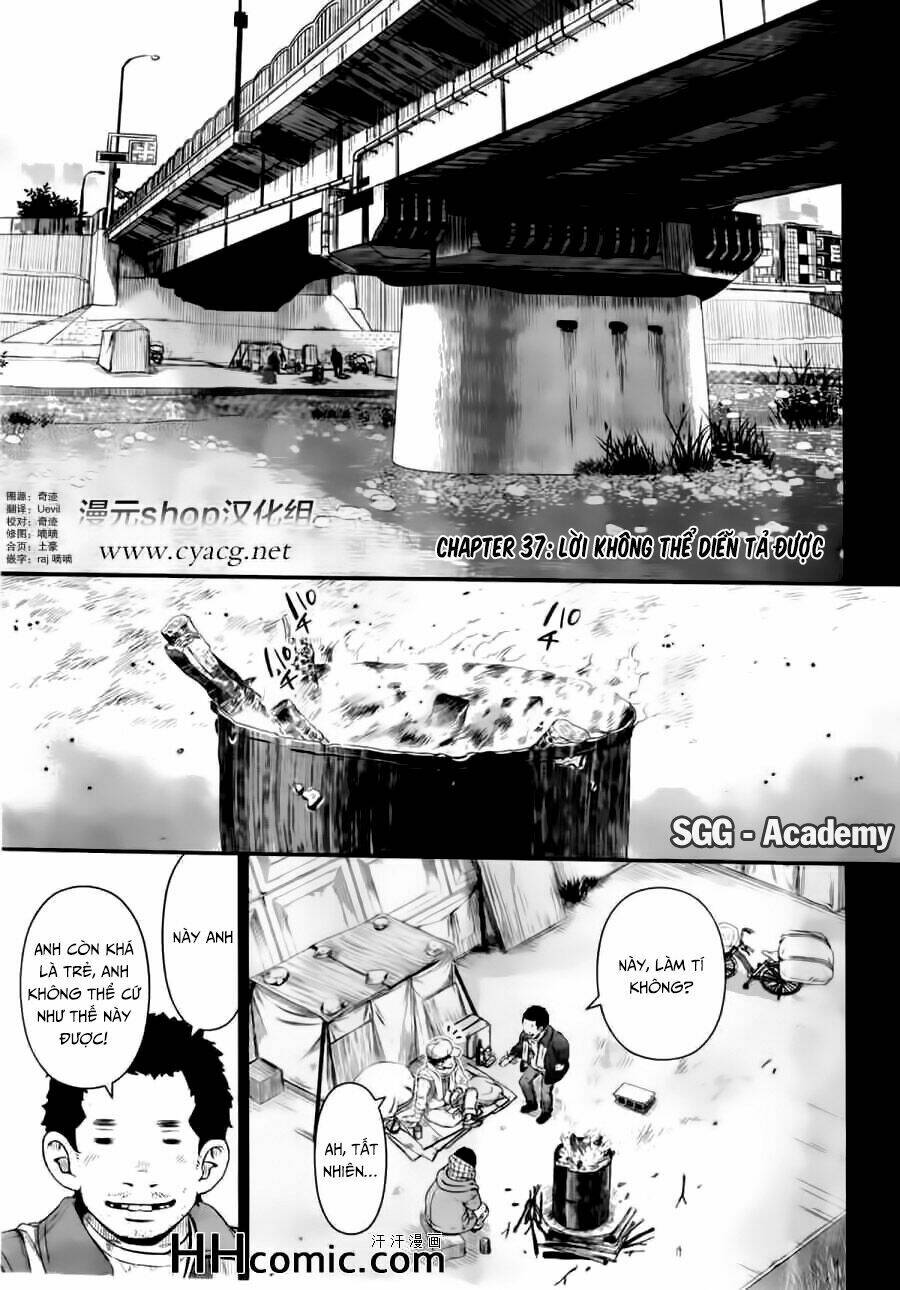 re:marina chapter 37 3