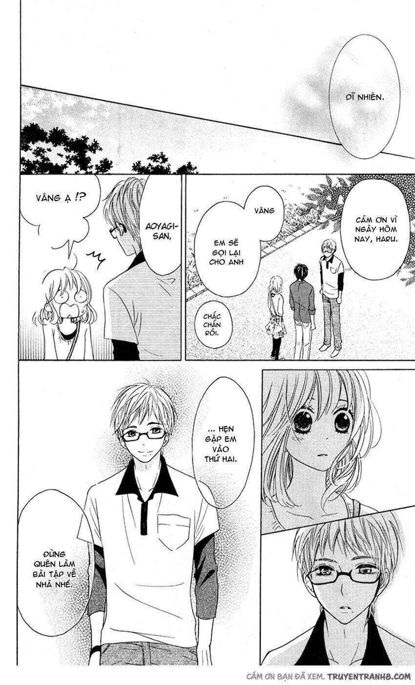 hajimari no niina chapter 16 25