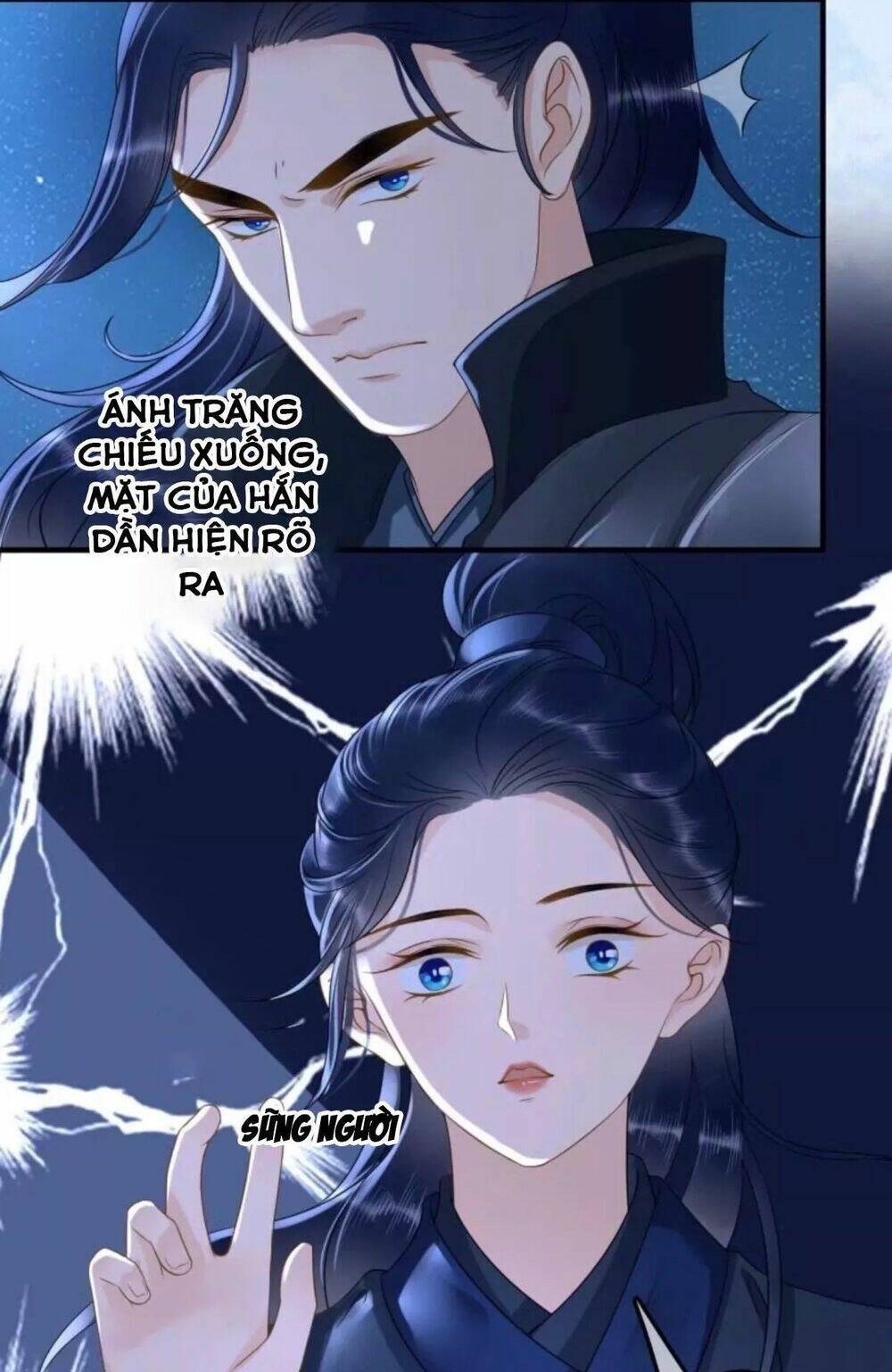 sủng phi của vương chapter 108 25