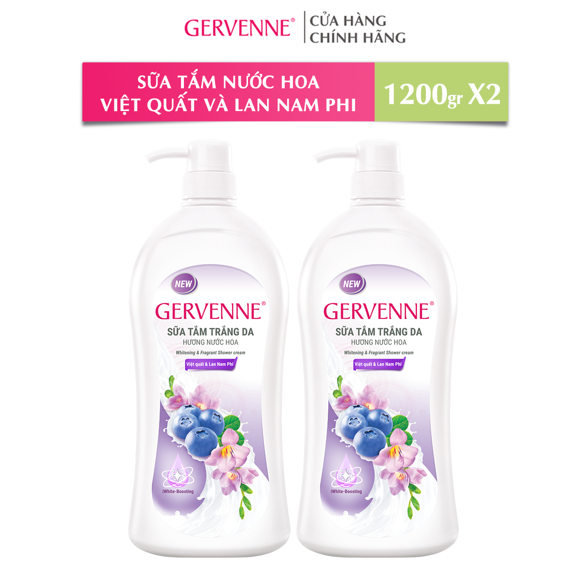 Combo 2 Sữa tắm trắng da hương nước hoa Gervenne Việt Quất và Lan Nam Phi 1.2L/chai