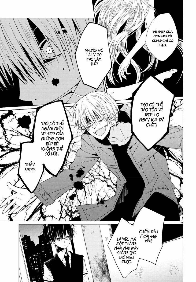 boku to senpai no tekken kousai chapter 1 33