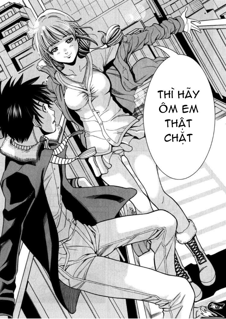 nozoki ana chapter 44 13