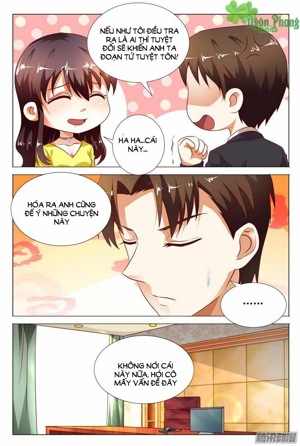 hào môn tiểu lão bà chapter 116 5