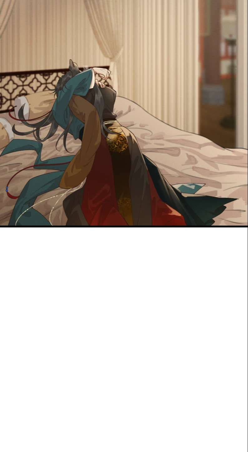 thái tử điện hạ, mã giáp của ngài lại rơi rồi chapter 49 32