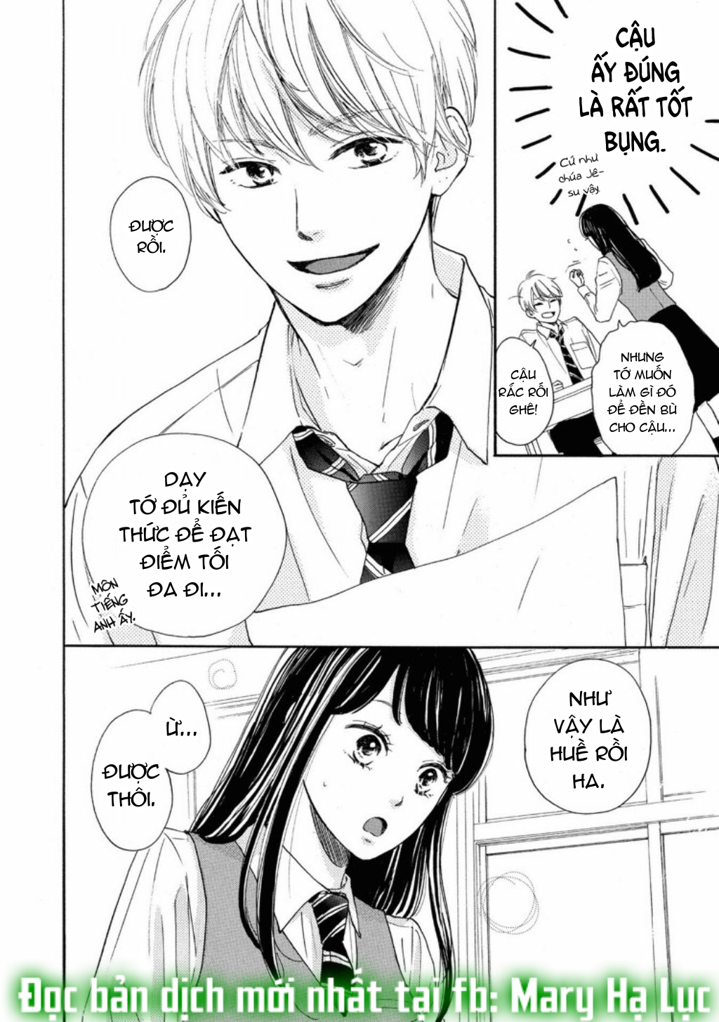 vẻ đẹp mĩ miều của ran-san chapter 1.2 1