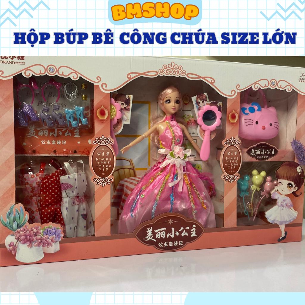 Búp bê công chúa, búp bê barbie hộp siêu lớn 56x34cm gồm 03 váy, 03 giày, trang sức và phụ kiện cho bé gái