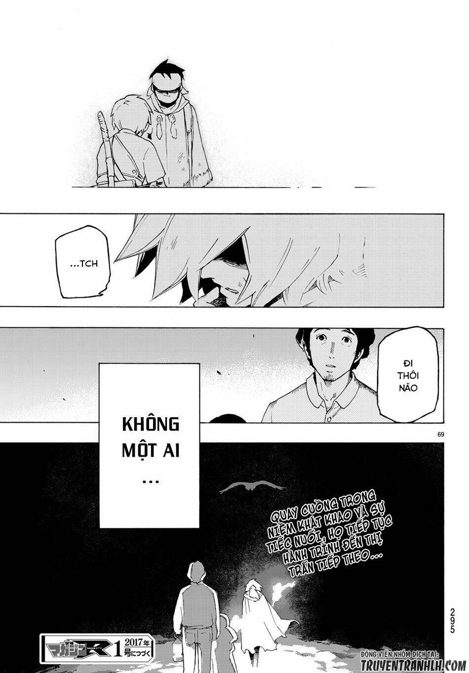 ayanashi chapter 2 66