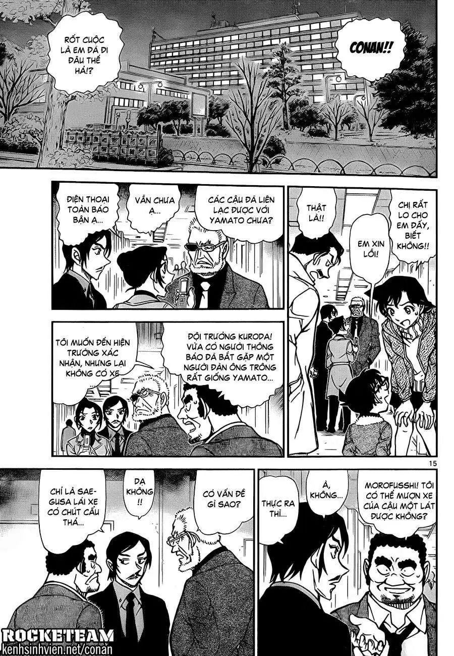 conan chapter 916 15