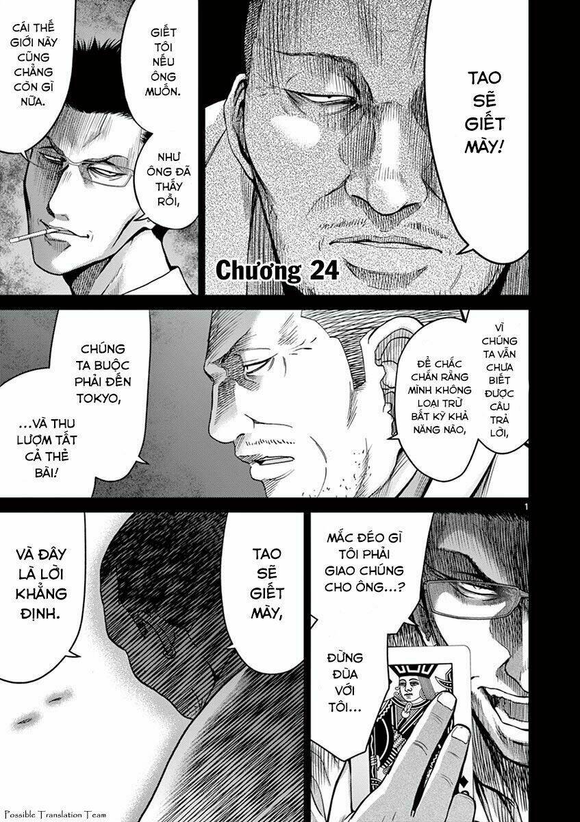 imawa no michi no alice: alice on border road chapter 24 9