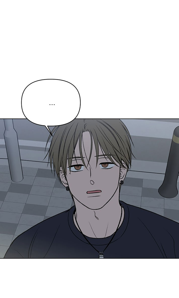 Tuyển Tập Truyện Ngắn Dằm Khăm Của Bạn Mảy chapter 48.2 - Trang 12