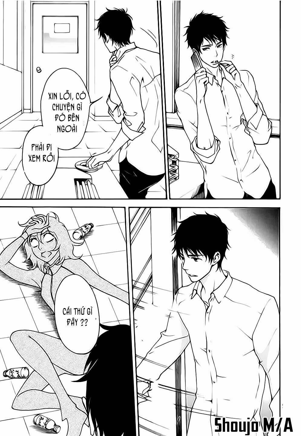 rabukome no baka chapter 1 24