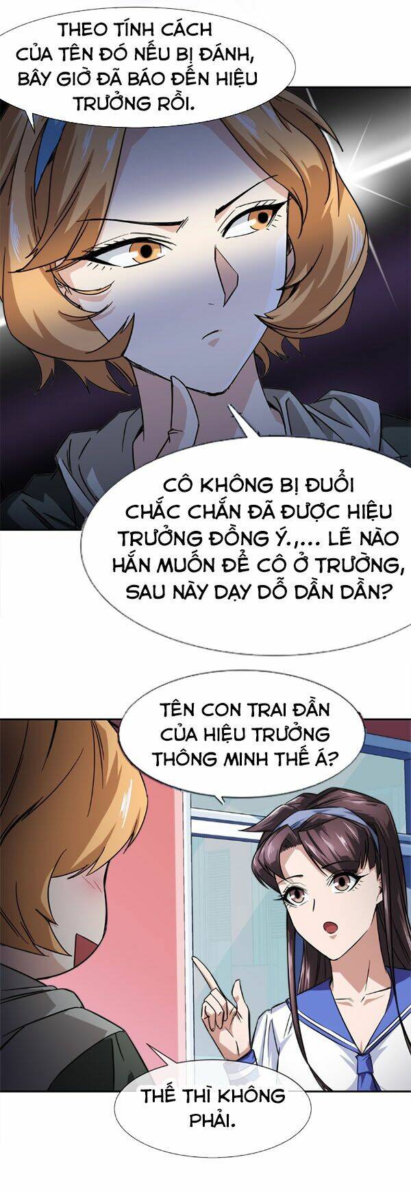 dạ thị chi vương chapter 12 12
