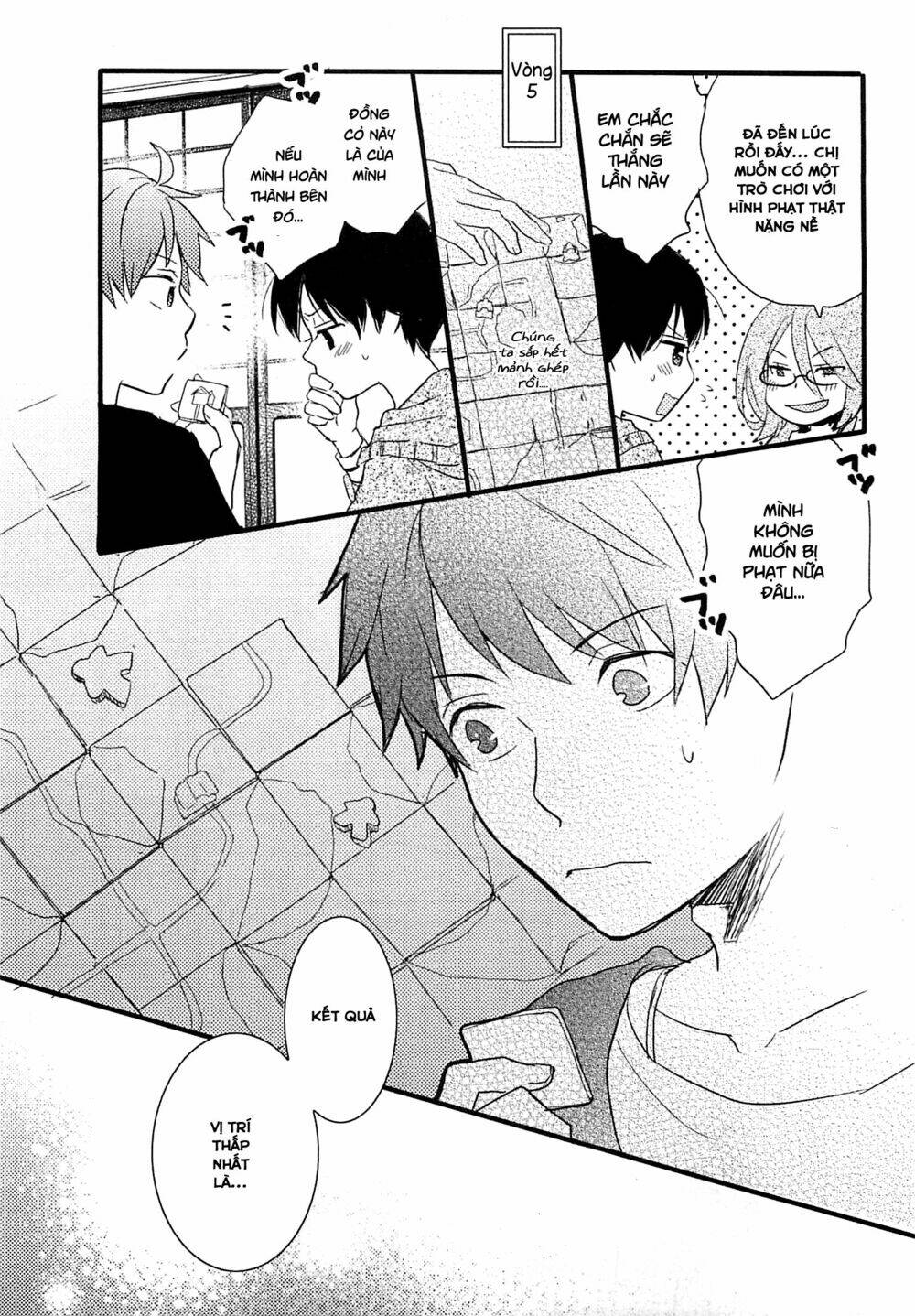 ký túc xá dễ thương chapter 39 13