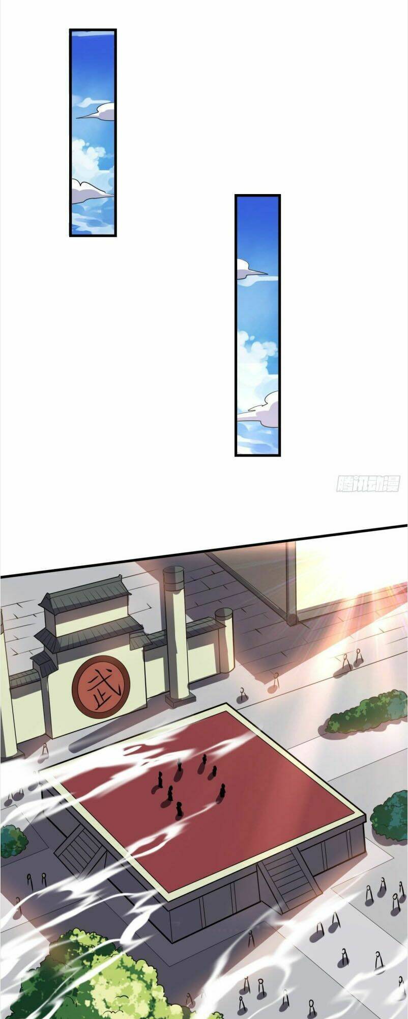 thần võ đế tôn chapter 47 39