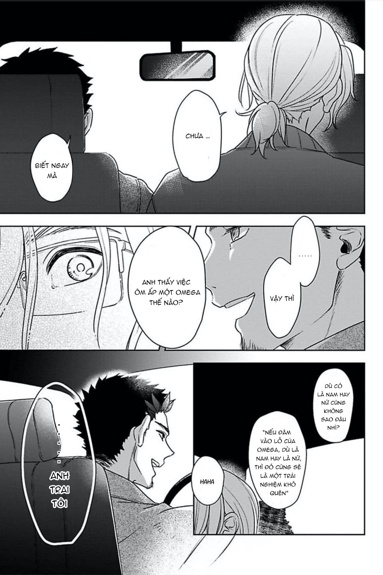 Kimi Wa Mou Kamenai chapter 1