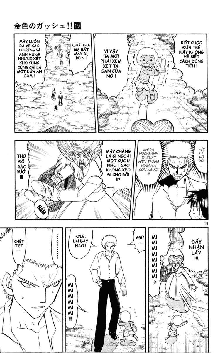 konjiki no gash!! chapter 178 15