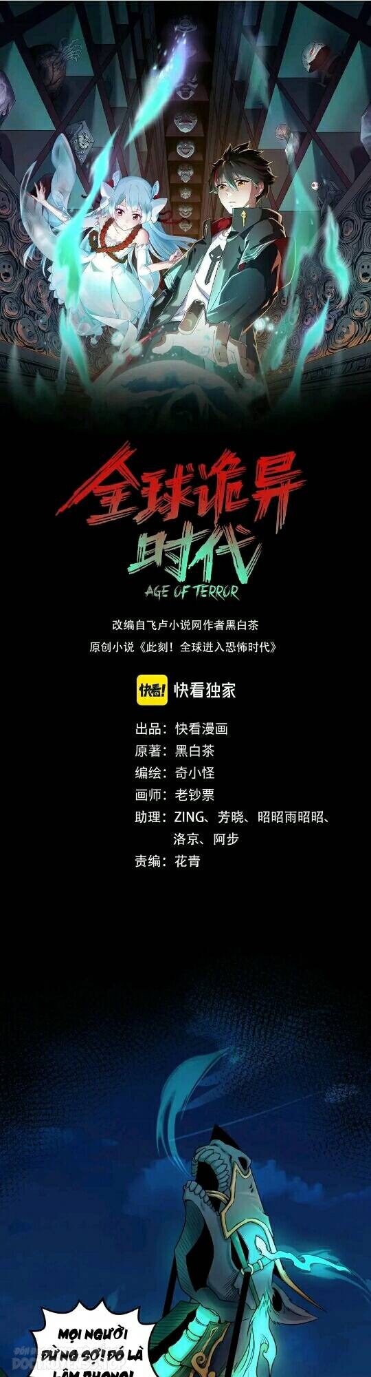 toàn cầu quỷ dị thời đại chapter 26 4