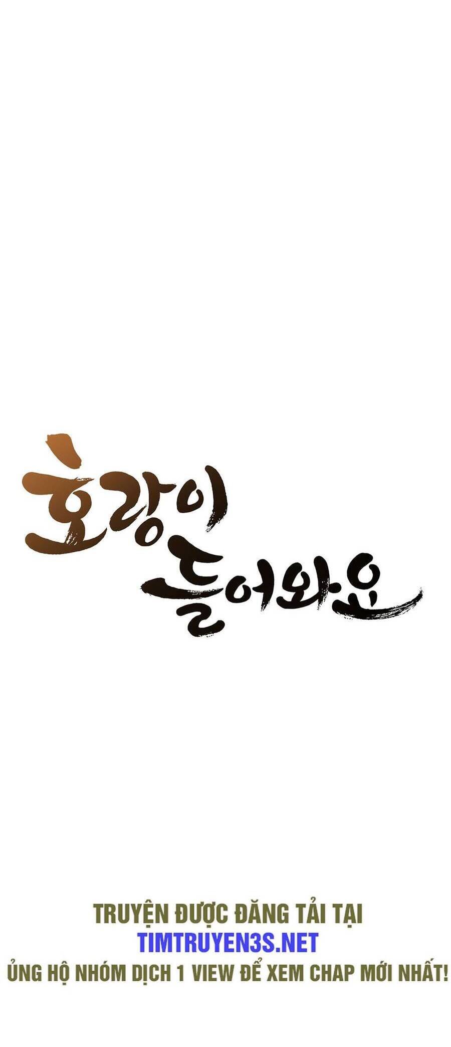 sự lụi tàn của usuzumi chapter 56 12