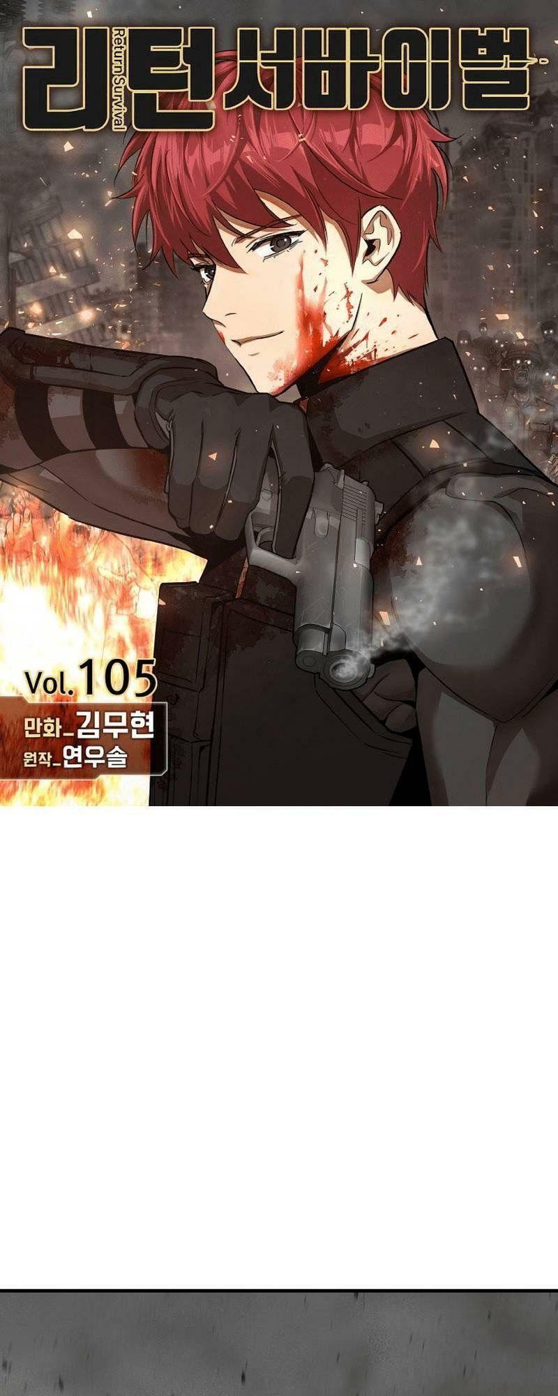return survival chapter 105 1