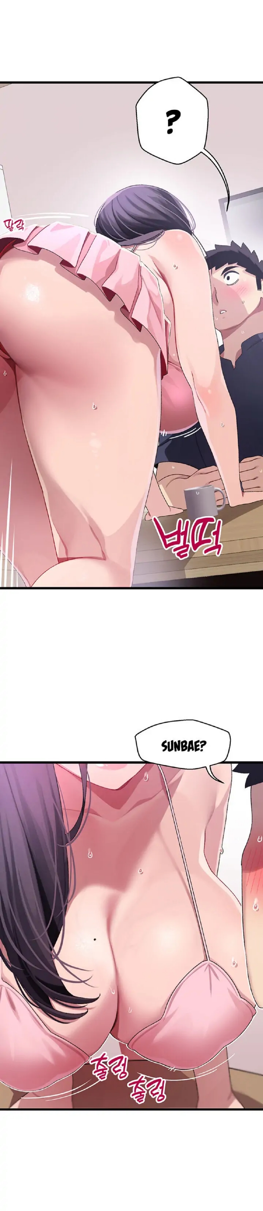 liên kết doki doki chapter 12 18