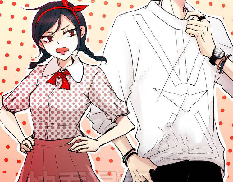 ông bà nội tuổi 17 chapter 1 22