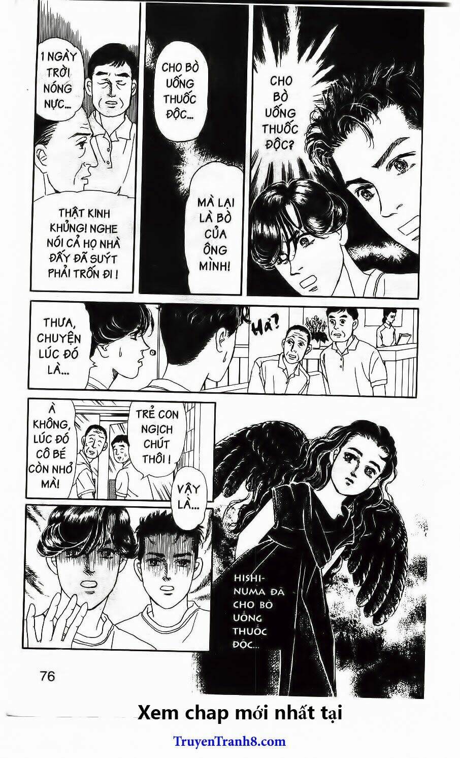 doubutsu no oishasan chapter 113 16