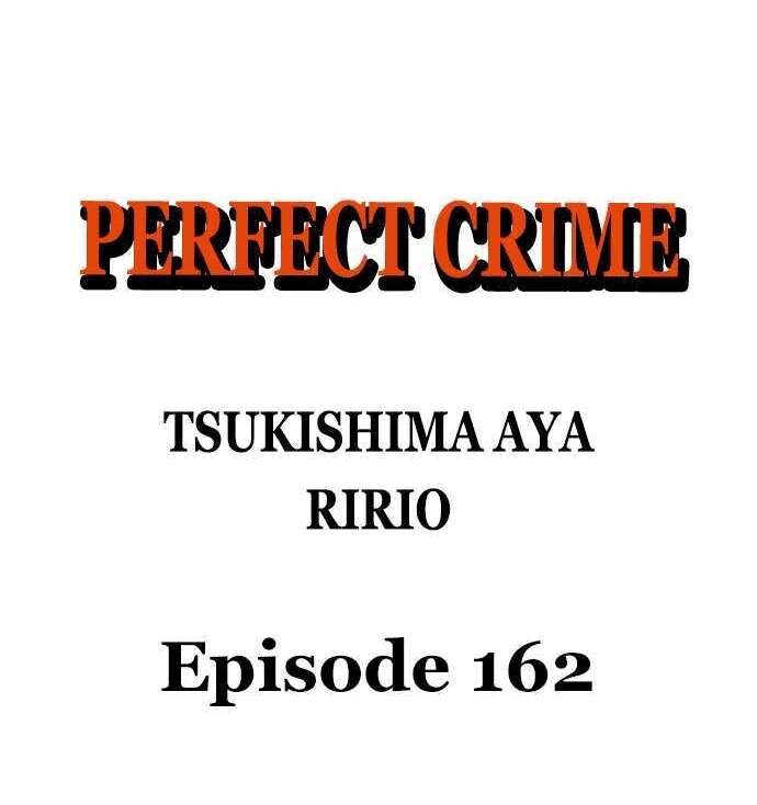 sự cao trào hoàn hảo chapter 162 2