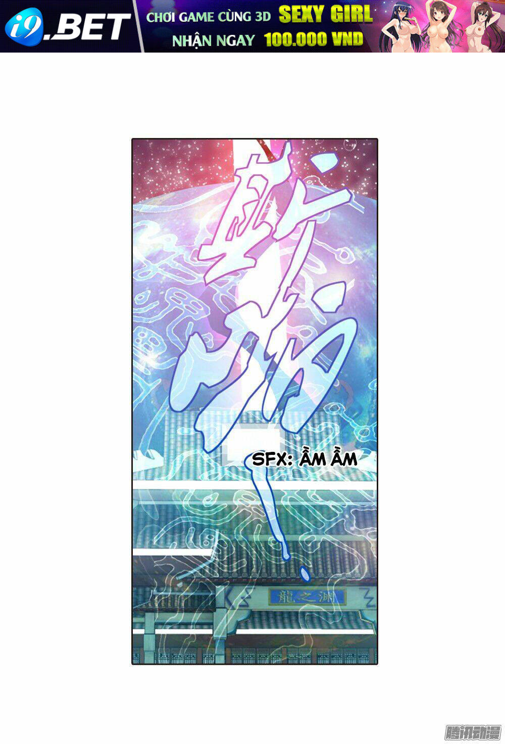 trọng tử chapter 16 3