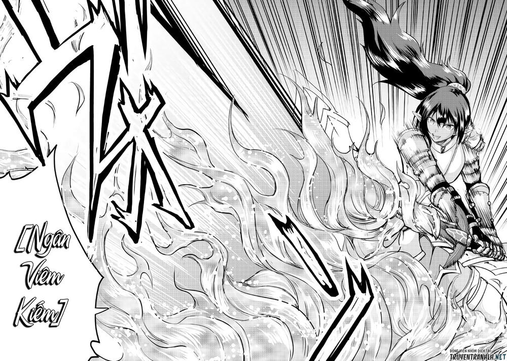 maken no daydreamer chapter 26 25