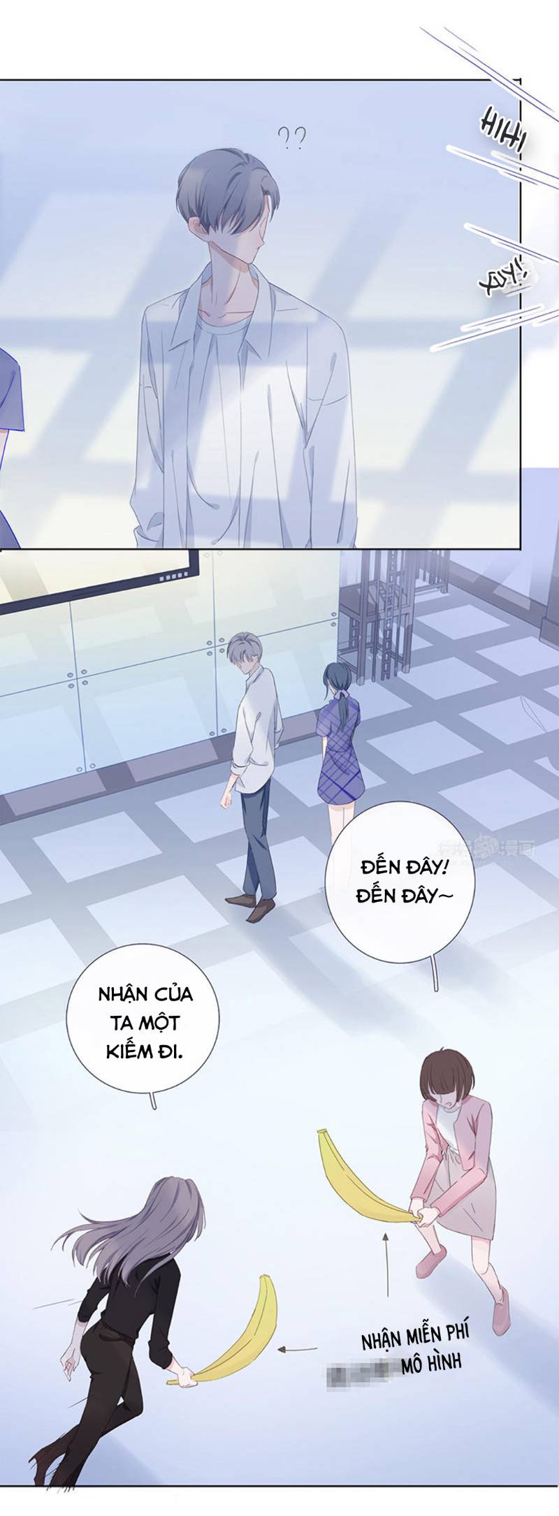 cái thùng cơm sát vách chapter 2 14