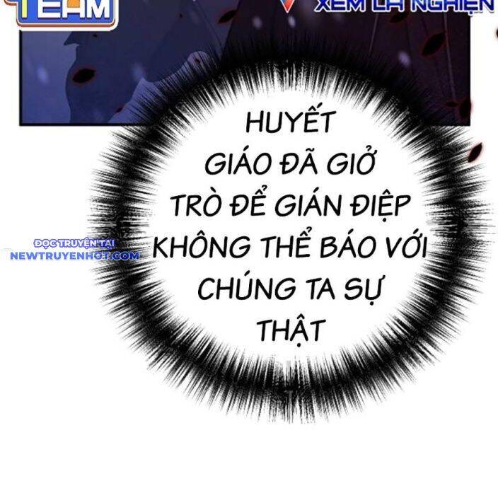 Tiểu Tử Đáng Ngờ Lại Là Cao Thủ chapter 65 257