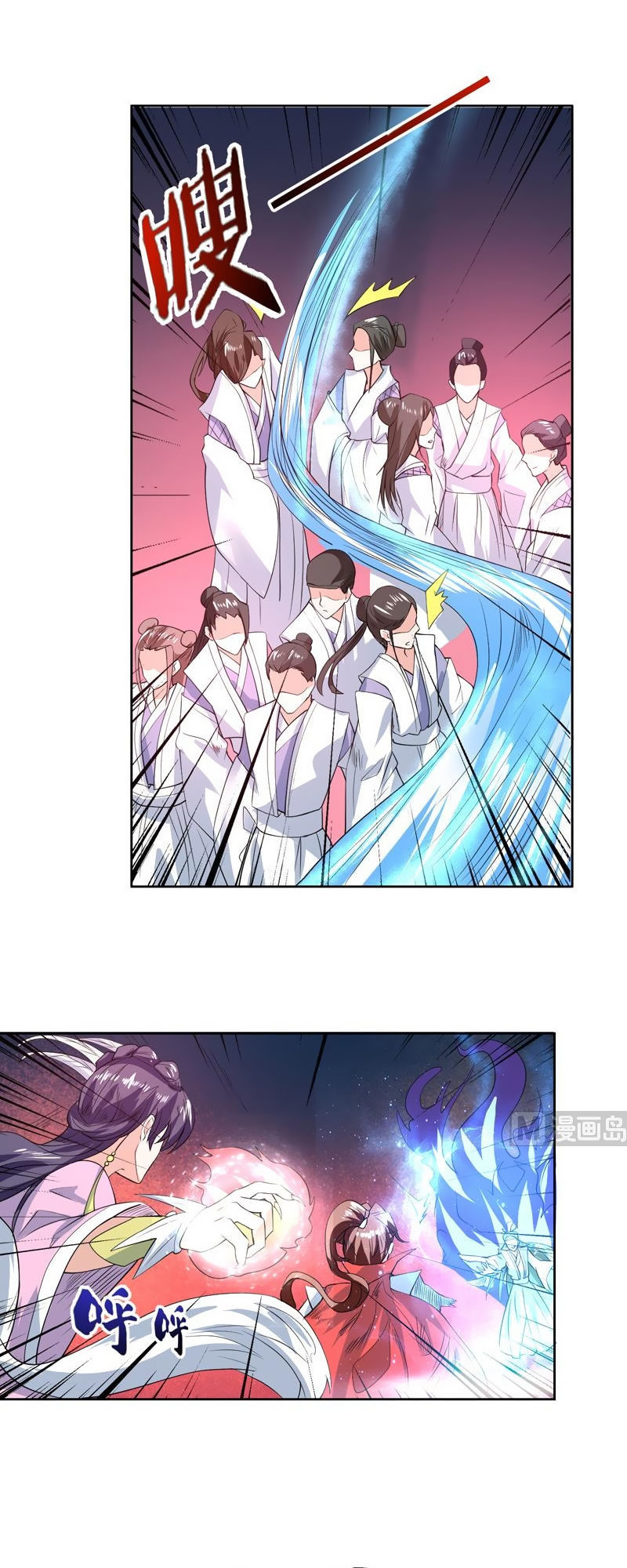 tối cường thần thú hệ thống chapter 70 8