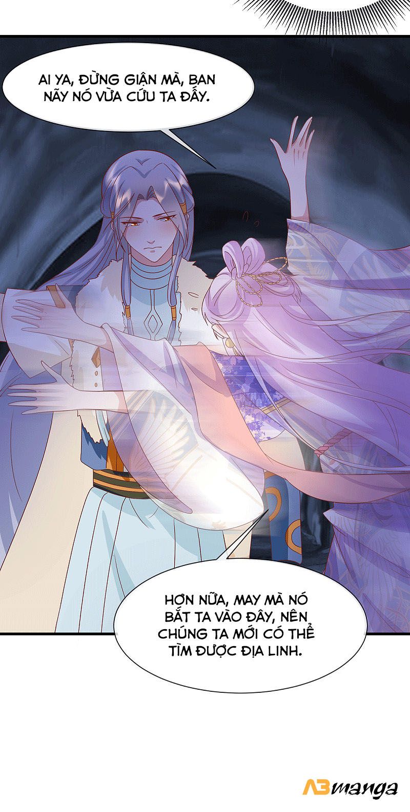 Dưỡng Thú Vi Phi chapter 64 - Trang 6