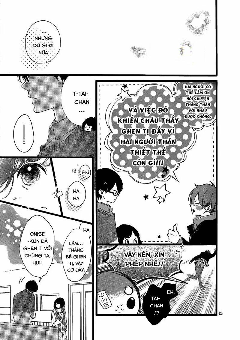 honey (meguro amu) chapter 24 27