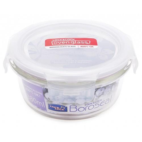 Bộ 4 hộp thủy tinh tròn 380ml chính hãng có tem đỏ