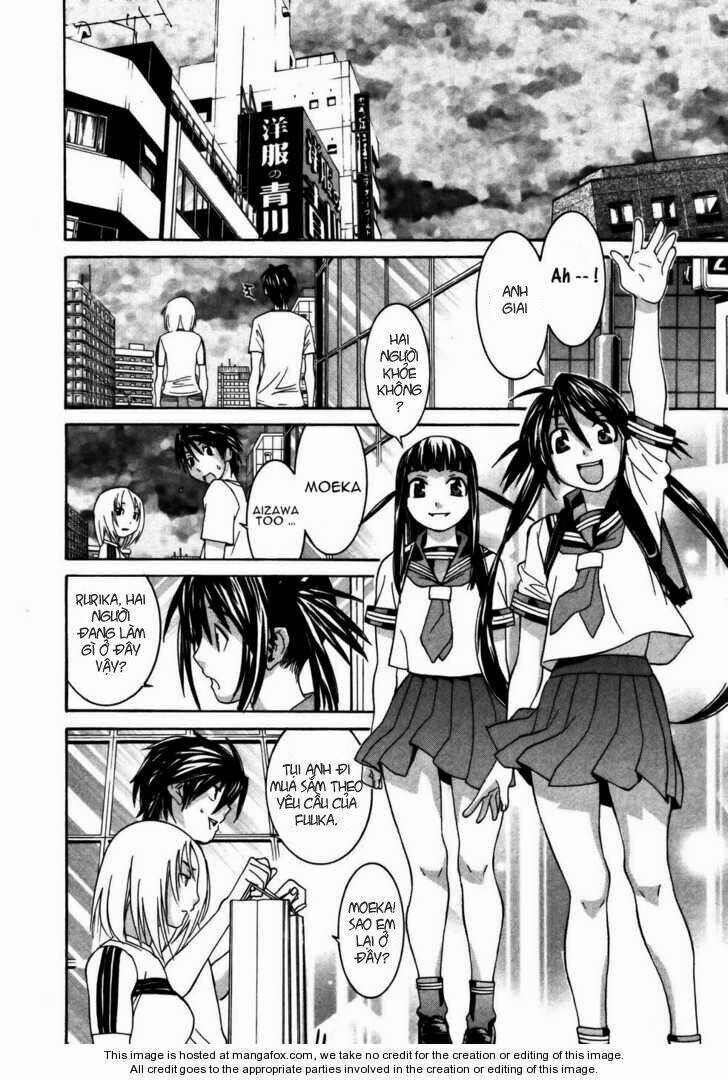 koibana onsen! chapter 21 17