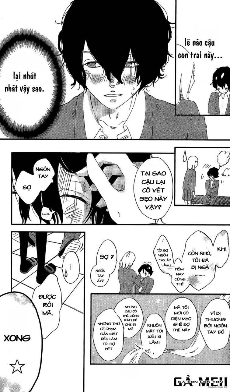 monster ni kiss wo-oneshot 2 chapter 1 14